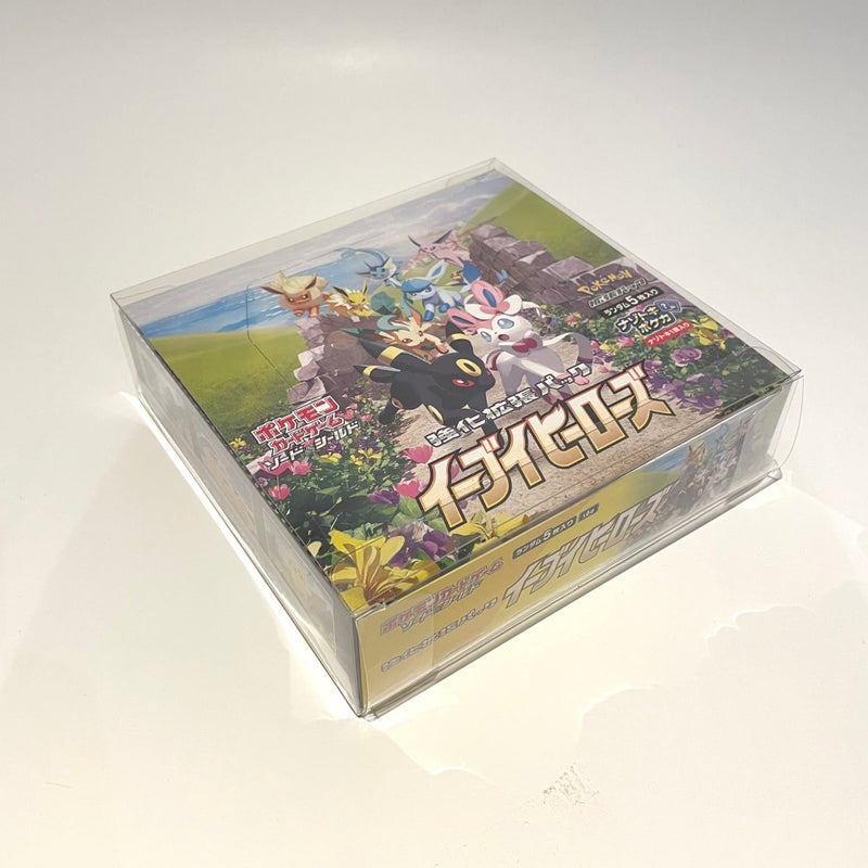 Fidelis Japanese Pokemon Booster Box Protective Case (5 Pack) - Clear Plastic Display Box for Japanese Booster Box  Convenient  Stackable Storage Solution for Collectors Gifts Pokemon Cards Protector - Image 3